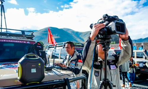 1541554942358149.jpg 户外供电.jpg