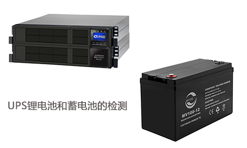 黄片抖音短视频池UPS与UPS蓄电池.jpg