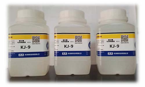 黄片抖音短视频池电解液.jpg