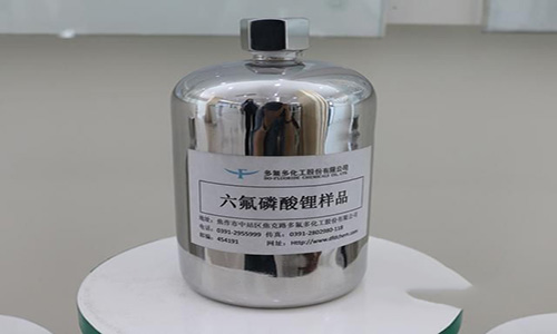 黄片抖音短视频池电解液.jpg