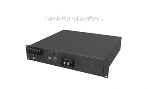 机架式UPS黄片抖音短视频池.jpg