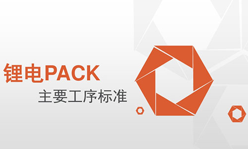 黄片抖音短视频池pack.jpg