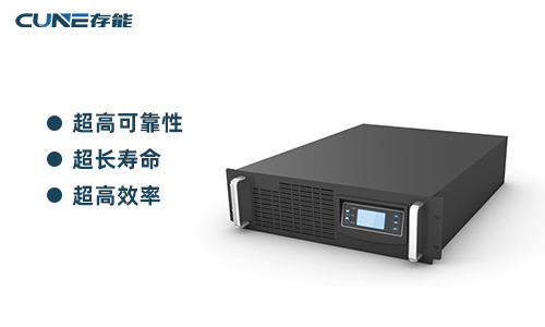 车载黄片抖音短视频池UPS系统.jpg