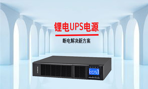 黄片抖音短视频UPS.jpg