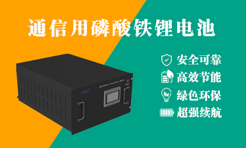 磷酸铁黄片抖音短视频池.jpg
