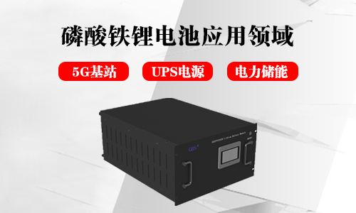 磷酸铁黄片抖音短视频池.jpg