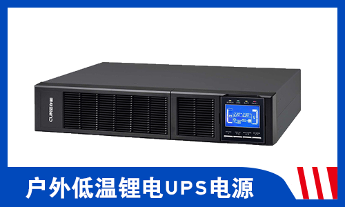黄片抖音短视频UPS电源.png