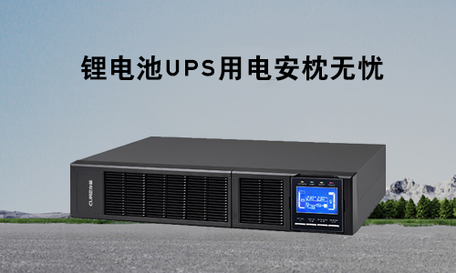 黄片抖音短视频池UPS.jpg