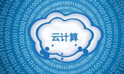 <b>云计算环境下，UPS电源市场将发生巨大变化</b>