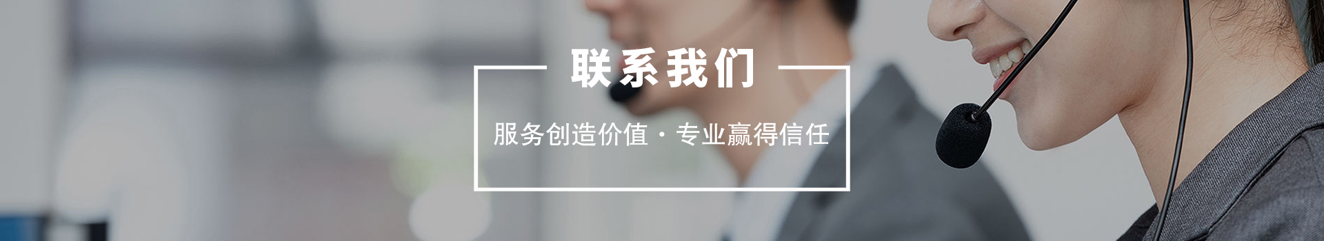 联系91抖音成长人版安装IOS栏目BANNER图片
