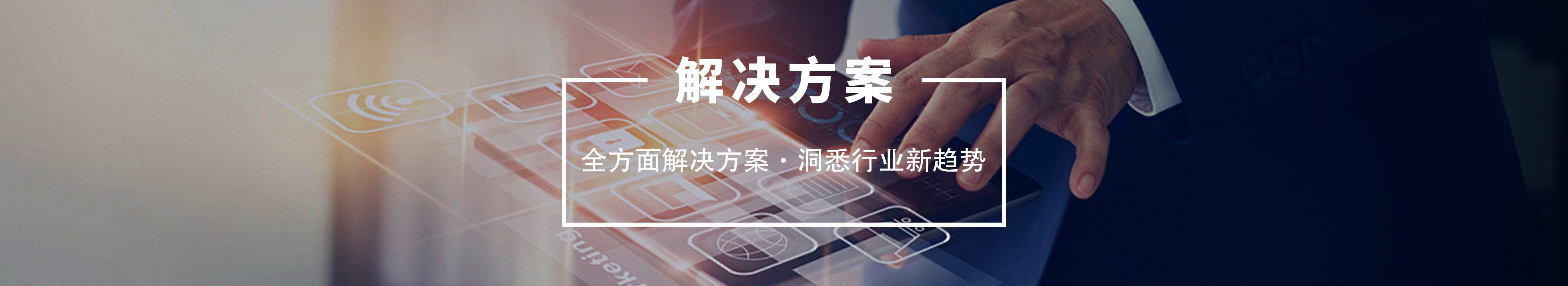 成人抖音苹果栏目BANNER图片