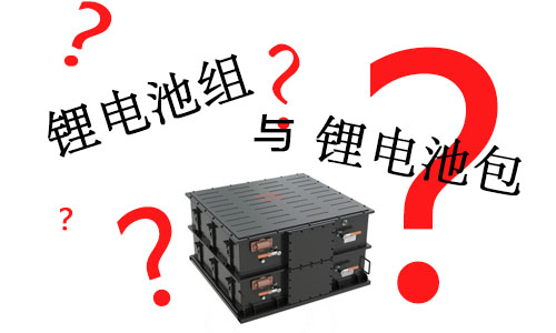 <b>黄片抖音短视频池组与黄片抖音短视频池包的关系</b>