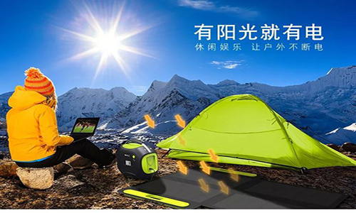 <b>黄片抖音短视频便携式UPS—抢险救援户外应急电源</b>