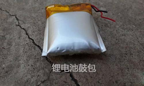 <b>黄片抖音短视频池鼓包还能用吗？如何修复黄片抖音短视频池包?</b>