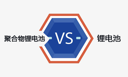 <b>讨论：聚合物黄片抖音短视频池和黄片抖音短视频池哪个好?</b>