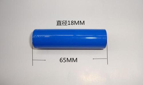 <b>18650黄片抖音短视频池容量是多少,黄片抖音短视频池鼓包吗</b>