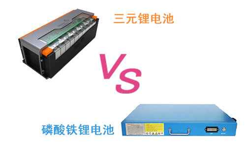 <b>磷酸铁黄片抖音短视频池回潮,动力三元黄片抖音短视频池组地位还稳固吗</b>