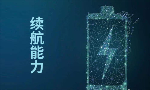 <b>黄片抖音短视频池厂家解析固态黄片抖音短视频池续航能力是黄片抖音短视频池的两倍</b>