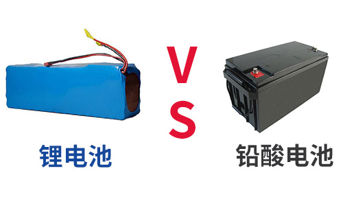 <b>黄片抖音短视频池厂家对比铅酸电池和黄片抖音短视频池的成本价格</b>