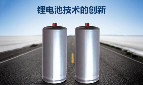 <b>黄片抖音短视频行业发展的落脚点—技术创新的提升</b>