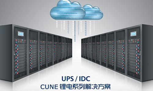 <b>91抖音成长人版安装IOS电气UPS黄片抖音短视频系统是如何做到异军突起的?</b>