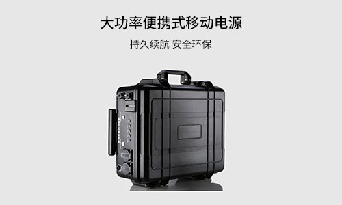 <b>91抖音成长人版安装IOS电气大容量便携式UPS电源为什么是行业的佼佼者?</b>