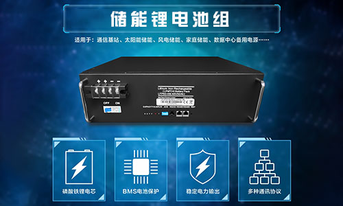 <b>通信运营商为什么都转型采购磷酸铁黄片抖音短视频池?</b>