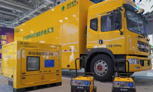 <b>军用陆地车辆电能不足?磷酸铁黄片抖音短视频池保驾护航!</b>