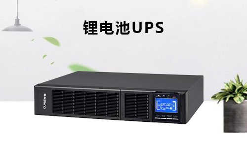 黄片抖音短视频池UPS在工厂车间移动小推车中的应用解析