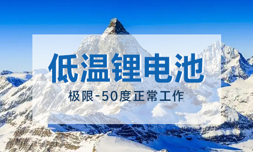 户外-50度低温黄片抖音短视频池解决方案 