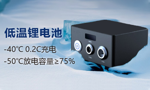 户外-50度低温黄片抖音短视频池应用方案