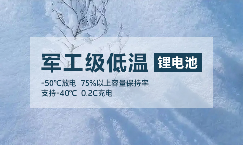 军工级低温黄片抖音短视频池UPS